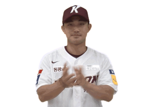 예진원 Sticker by Kiwoom Heroes Baseball Club