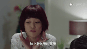 wo de qian ban sheng ma yi li GIF