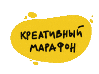 Sticker Sticker by vronskaya