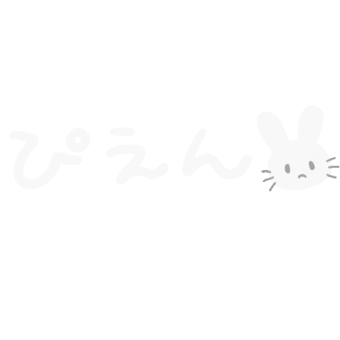 Rabbit Tears Sticker
