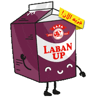 Laban Sticker by Gulf Safa Dairy