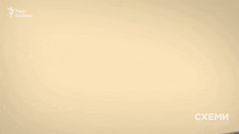 radiosvoboda giphyupload GIF