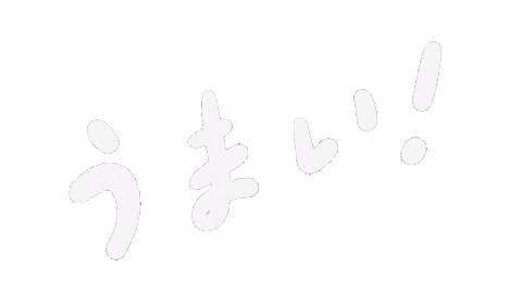 mossanno nice mossanno 上手い 上手 Sticker