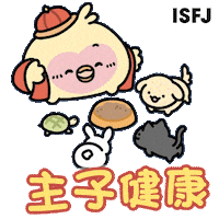Health 發 Sticker