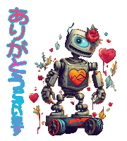 Flower Thank You Sticker