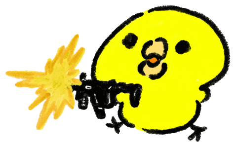 Chick Sticker