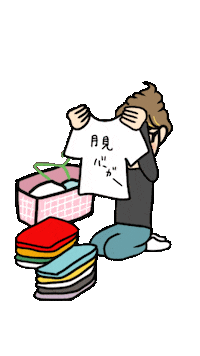 家事 洗濯 Sticker