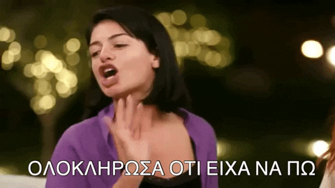The Bachelor GIF by Alpha TV