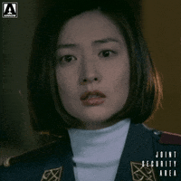 Sad Park Chan-Wook GIF by Arrow Video