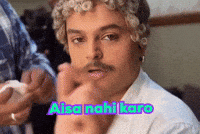 Actor Dont GIF by SIDHARTH SAGAR