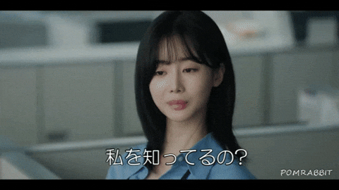 ポンラビット giphyアップロード GIF