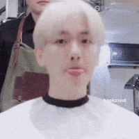 Baekhyun GIF