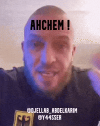 France Algeria GIF