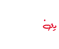 Sticker by SLF