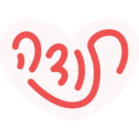 Thanks Thank You Sticker