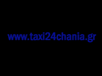 Taxi GIF by sylvia