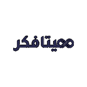 wealthymindme giphygifmaker metafiker ميتافكر ولثي مايند Sticker