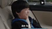no problem hao de GIF