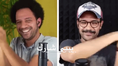 besohat giphygifmaker تحدي شاي بلبن تحديات GIF