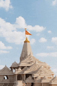 Rama Jai Shree Ram GIF