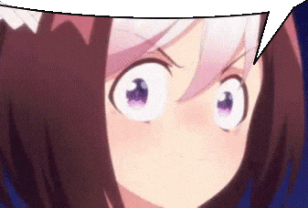 Special Week No GIF