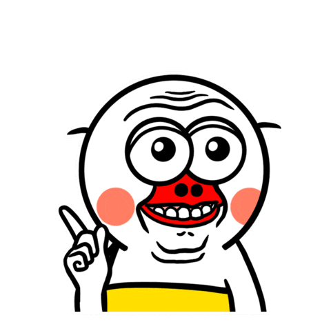 No No No Sticker by kwaesam