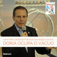 edicao947 GIF by CartaCapital