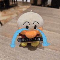 Novelbright GIF