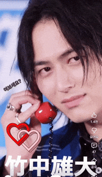Novelbright GIF