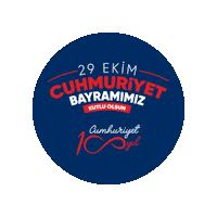 Ataturk Sticker by Garanti Bank