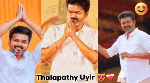 Vijay GIF