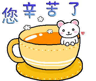 粉紅Qq妹 Sticker