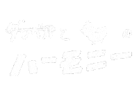Okynokyn Sticker
