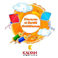 Sticker by KalyanJewellers