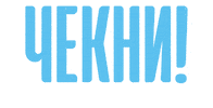 Sticker by Lobods Agency