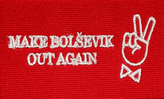 TOP09_CZ mboa make bolševik out again bolsevikout makebolsevikoutagain GIF