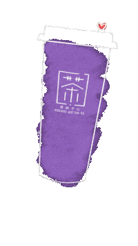 Mogeteenl tea drinks fresh bubble Sticker