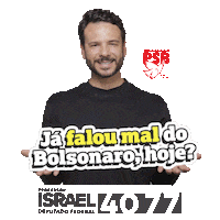 4077 Sticker by Prof Israel