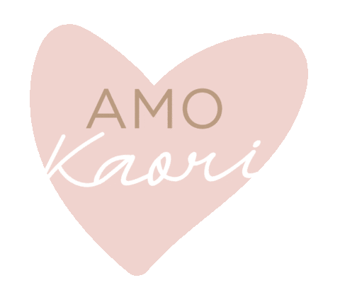 Amar Cosmetica Natural Sticker by Kaori Bio Cosmetica