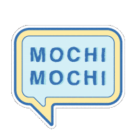 mentholatumsg hydrate hydration soft skin hada labo Sticker