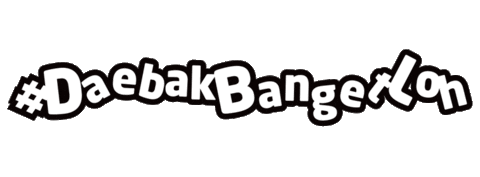 Daebak Sticker by Belfoods Indonesia