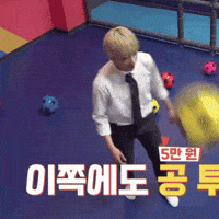 Knock Out Ateez GIF