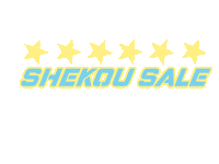 Stars Sale Sticker by Shekou Woman