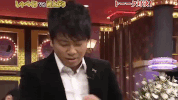 Tired Talk Show GIF