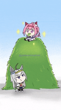 Pink Must Protect GIF