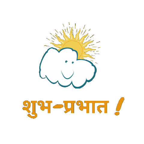 Good Morning Nepal Sticker