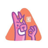 kioshishimabuku cute kawaii emoji stickers Sticker