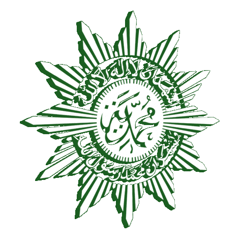 Muhammadiyah Sticker