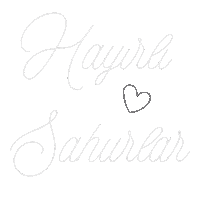 Allah Iftar Sticker by Miyase