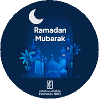 Ramadan Charity Sticker by EmiratesNBD